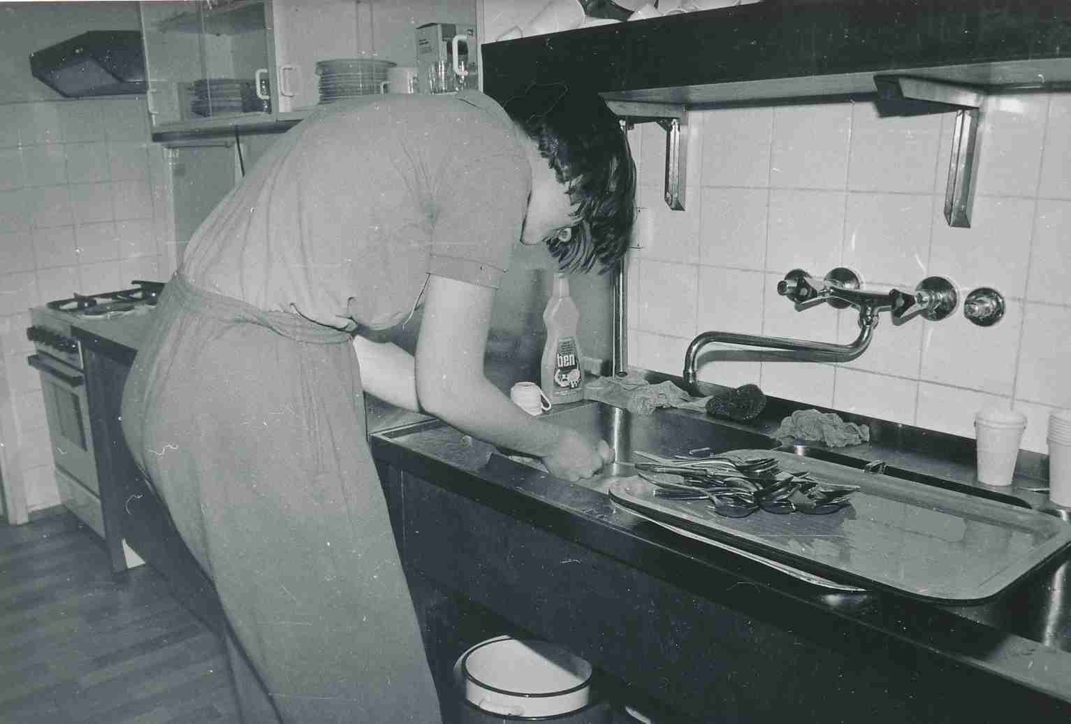 eika image
